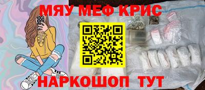 ешки Бугуруслан