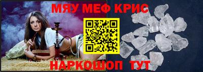 героин Будённовск
