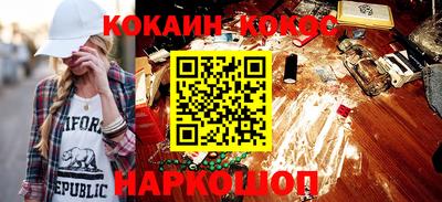 ешки Бугуруслан