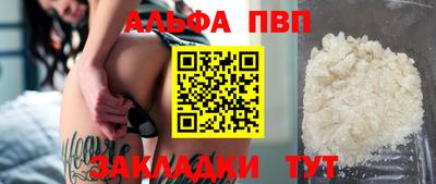 героин Будённовск