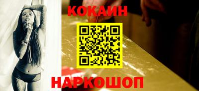 героин Будённовск