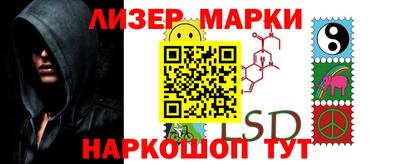 героин Будённовск