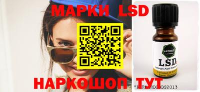 ешки Бугуруслан