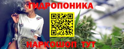 ешки Бугуруслан