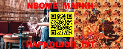 героин Будённовск