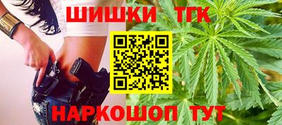 ешки Бугуруслан