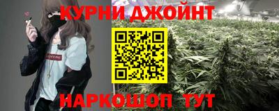 сатива Бузулук