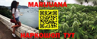 ешки Бугуруслан