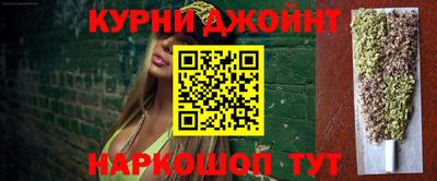 ешки Бугуруслан