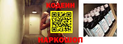 героин Будённовск