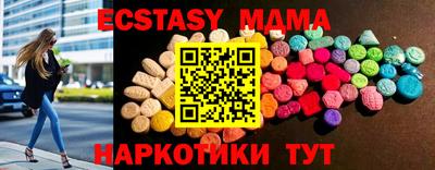 героин Будённовск