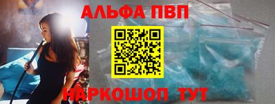 сатива Бузулук