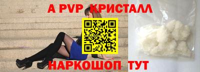 героин Будённовск