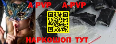 героин Будённовск