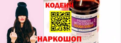 героин Будённовск