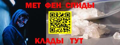 сатива Бузулук