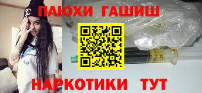 сатива Бузулук