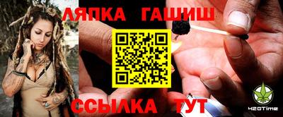 героин Будённовск