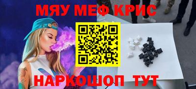 сатива Бузулук