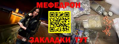 сатива Бузулук