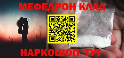сатива Бузулук