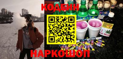 ешки Бугуруслан