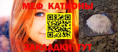 ешки Бугуруслан