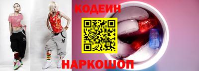 ешки Бугуруслан